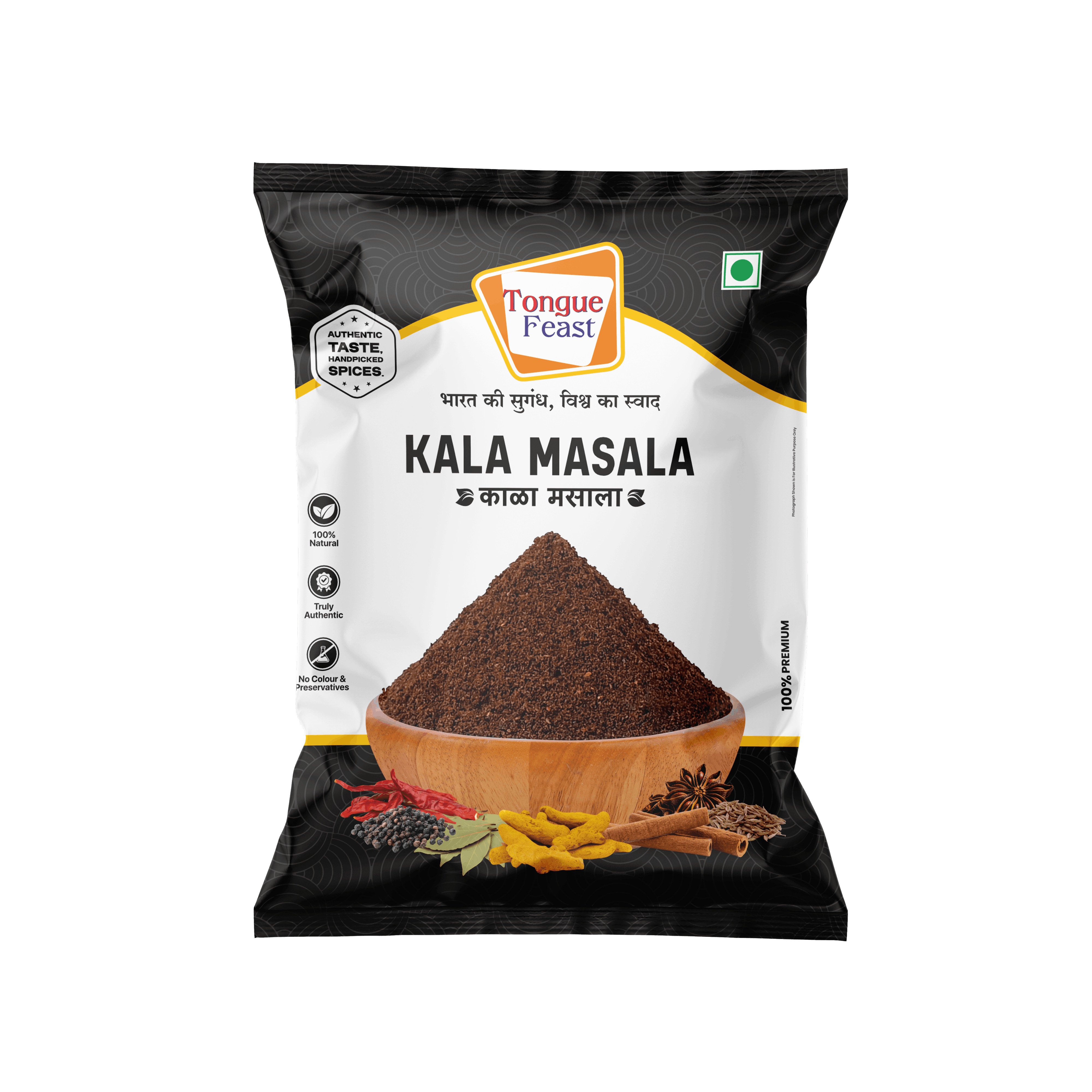 Tongue Feast Kala Masala